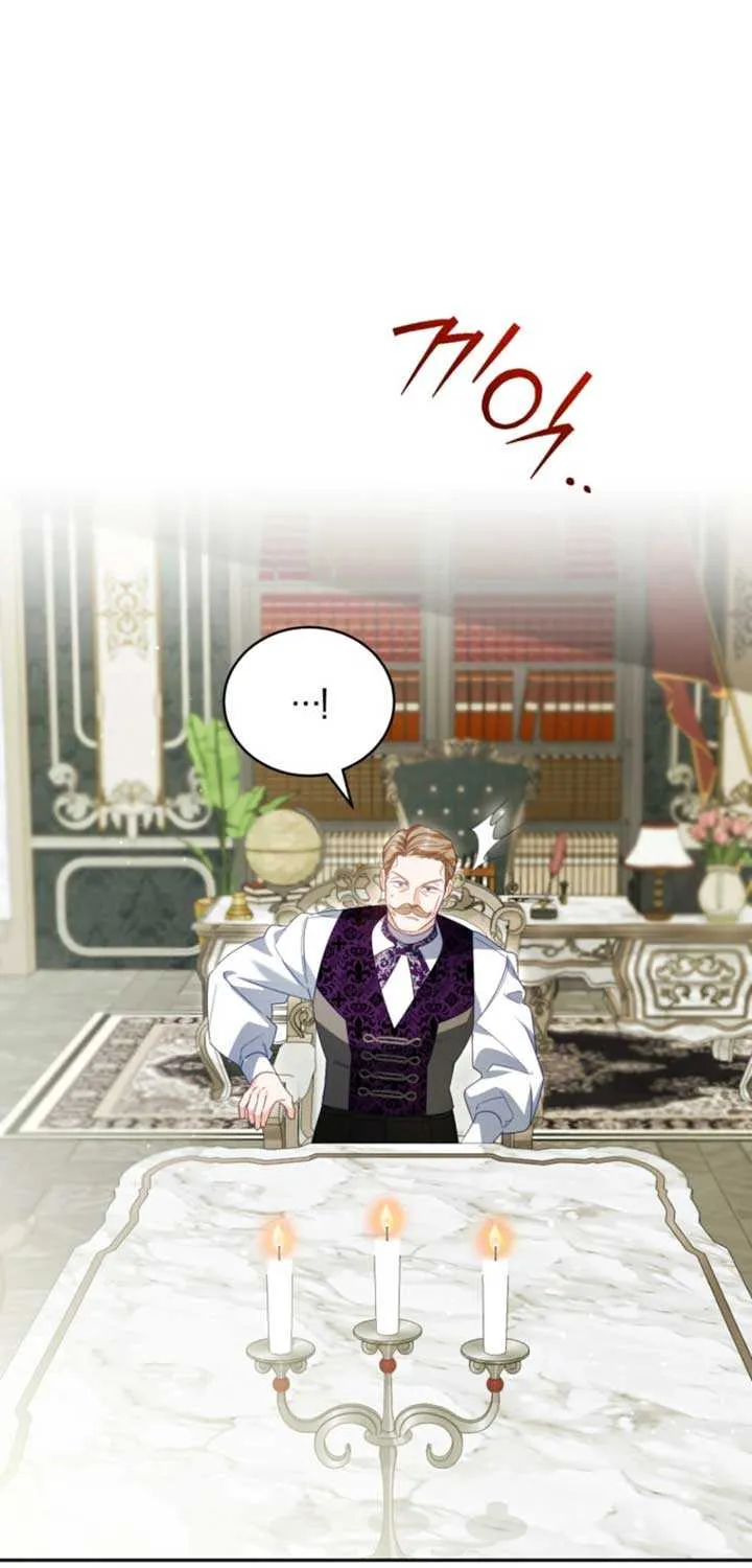 Honey, I Think That’s a Misunderstanding Chapter 27 page 37 - 