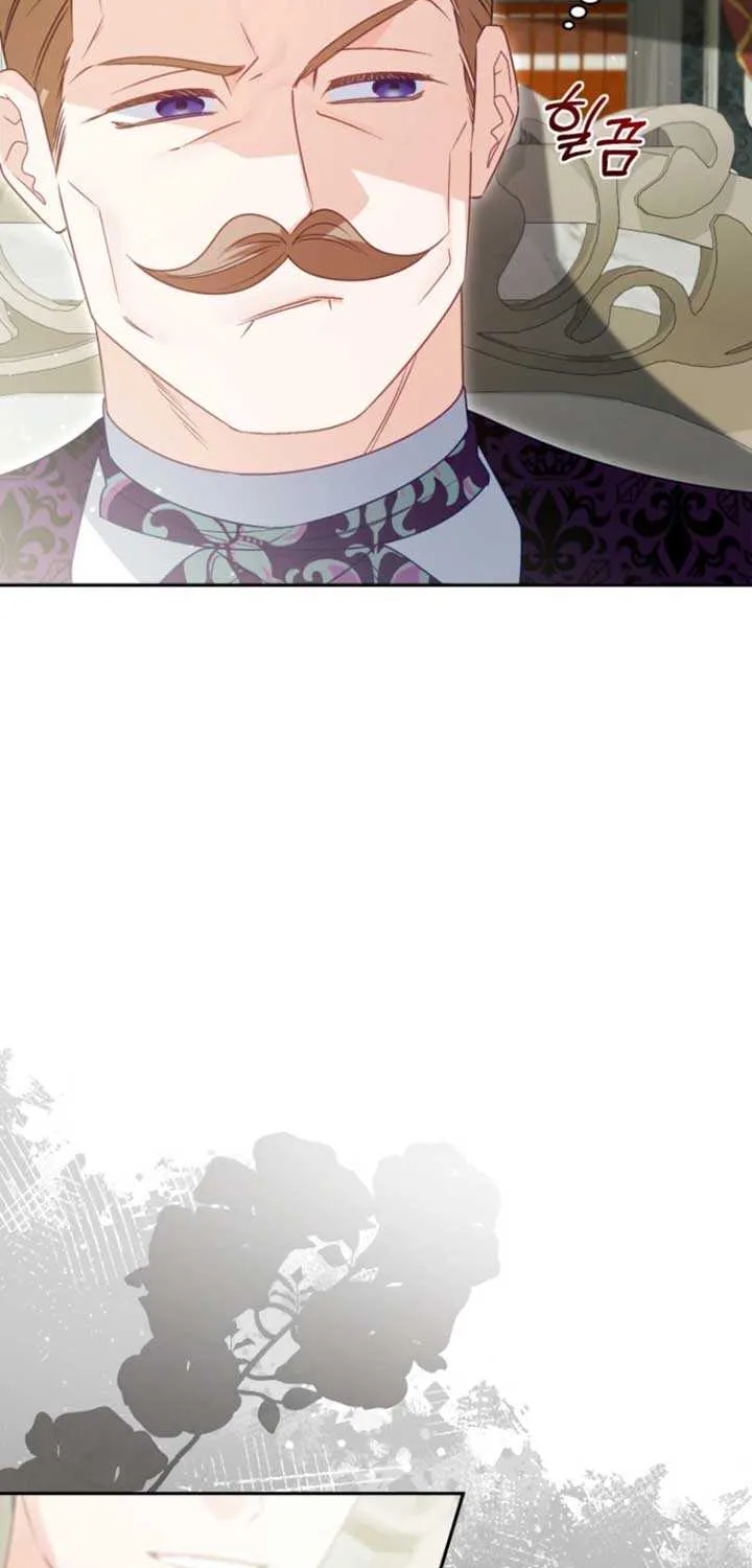 Honey, I Think That’s a Misunderstanding Chapter 27 page 43 - 