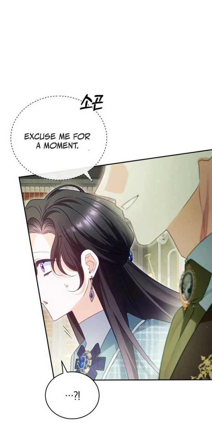 Honey, I Think That’s a Misunderstanding Chapter 27 page 74 - 