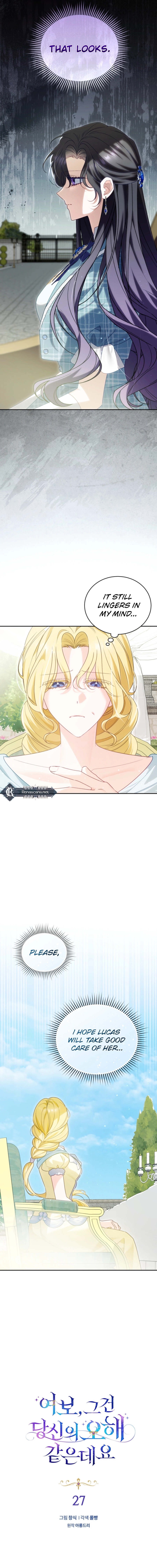 Honey, I Think That’s a Misunderstanding Chapter 2716 page 2 - 