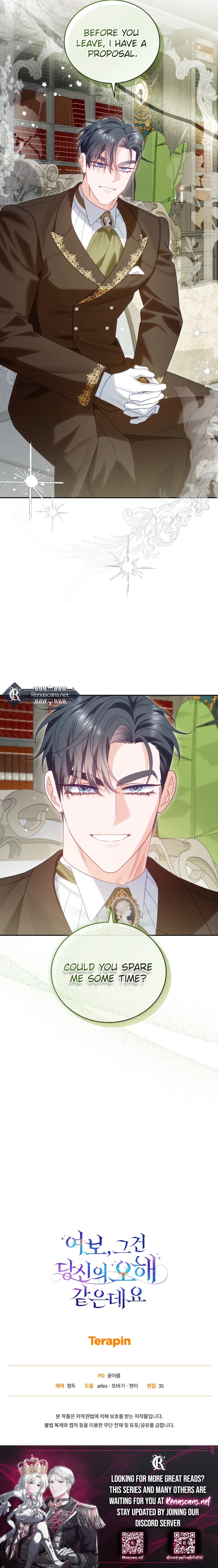 Honey, I Think That’s a Misunderstanding Chapter 2716 page 17 - 
