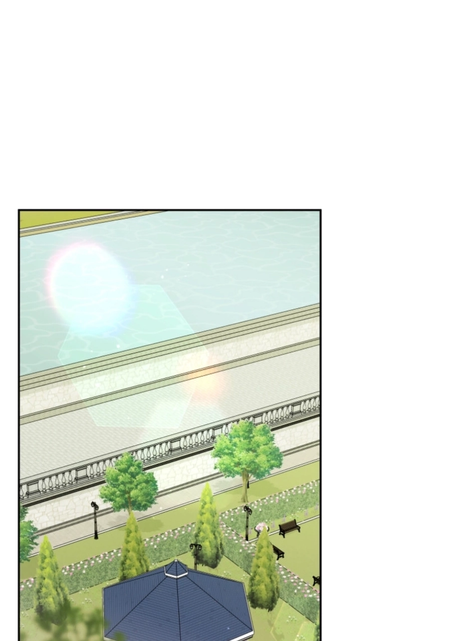 Honey, I Think That’s a Misunderstanding Chapter 2717 page 2 - 