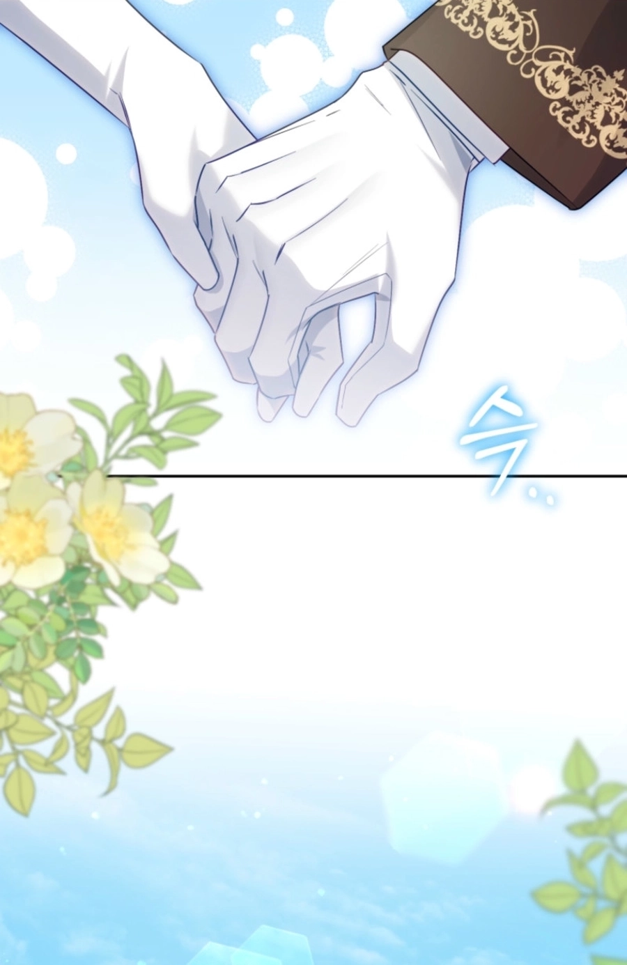 Honey, I Think That’s a Misunderstanding Chapter 2717 page 27 - 