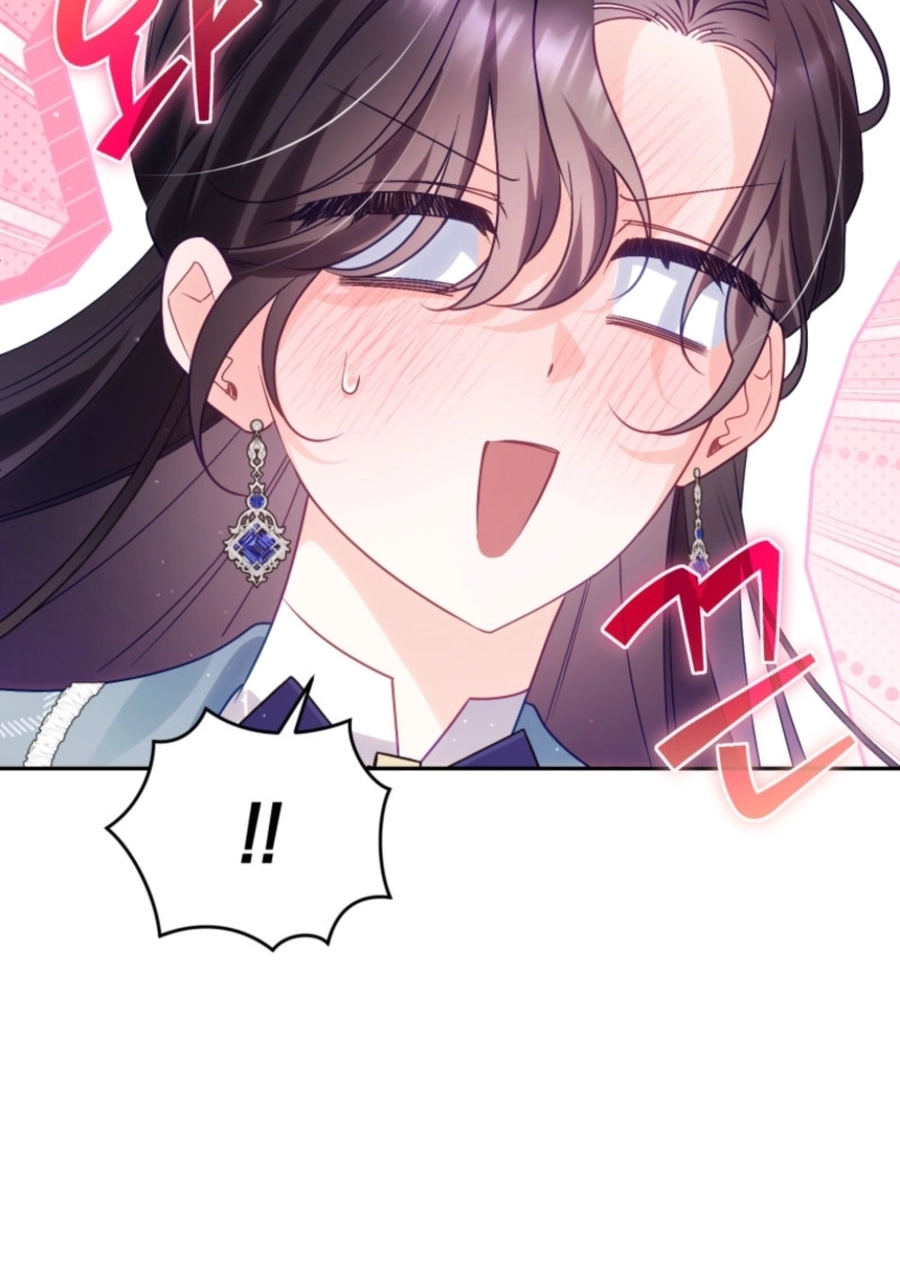 Honey, I Think That’s a Misunderstanding Chapter 2717 page 34 - 