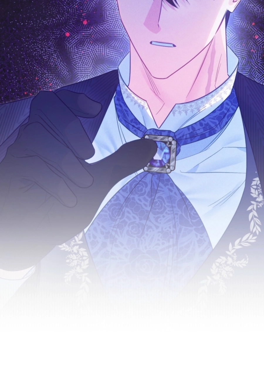 Honey, I Think That’s a Misunderstanding Chapter 2717 page 47 - 