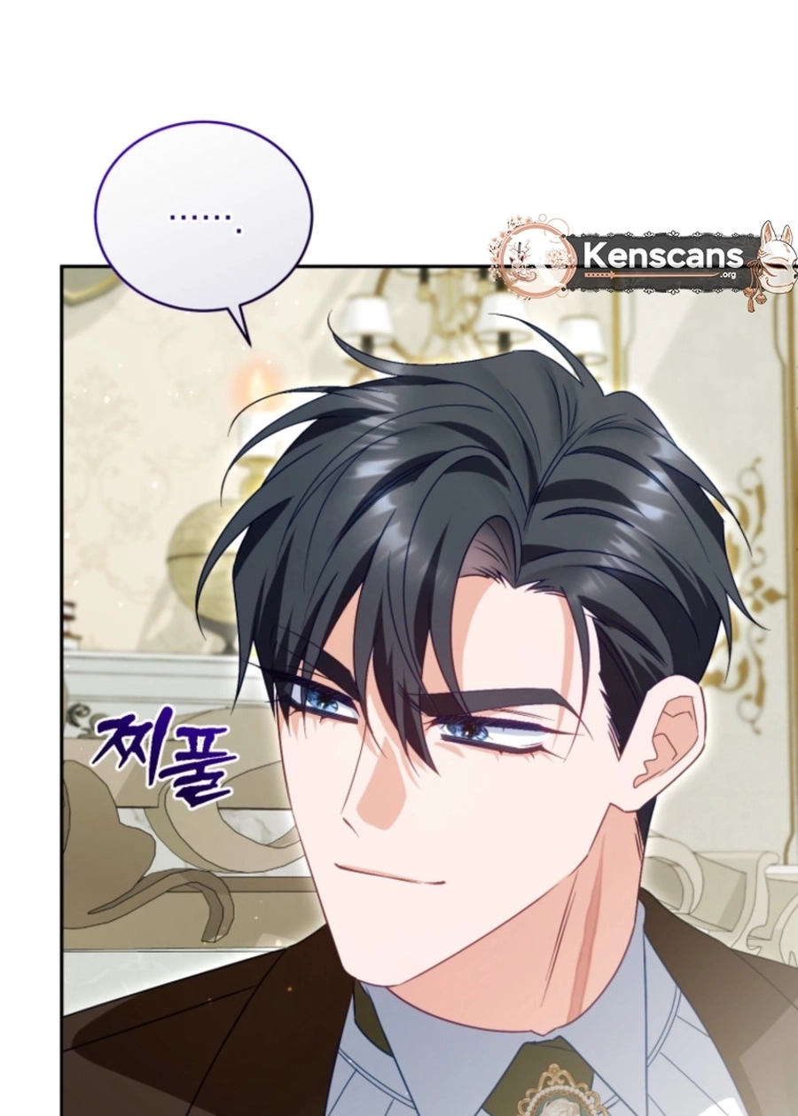 Honey, I Think That’s a Misunderstanding Chapter 2717 page 59 - 
