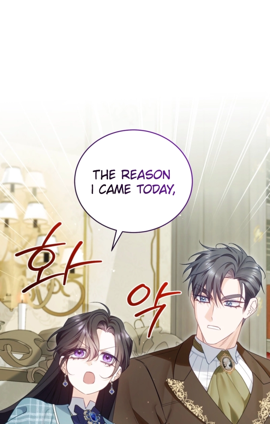 Honey, I Think That’s a Misunderstanding Chapter 2717 page 71 - 