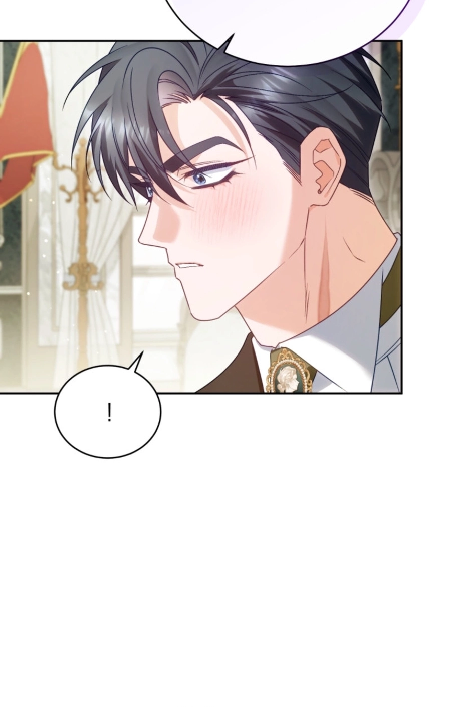 Honey, I Think That’s a Misunderstanding Chapter 2717 page 73 - 