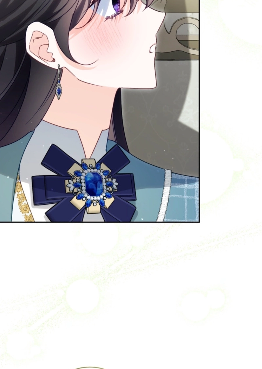 Honey, I Think That’s a Misunderstanding Chapter 2717 page 87 - 