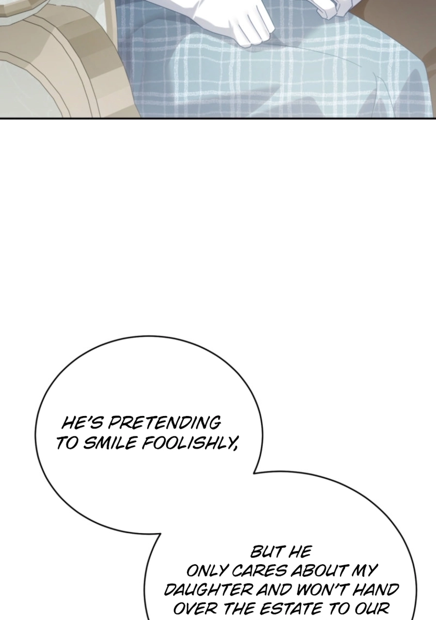 Honey, I Think That’s a Misunderstanding Chapter 2717 page 98 - 