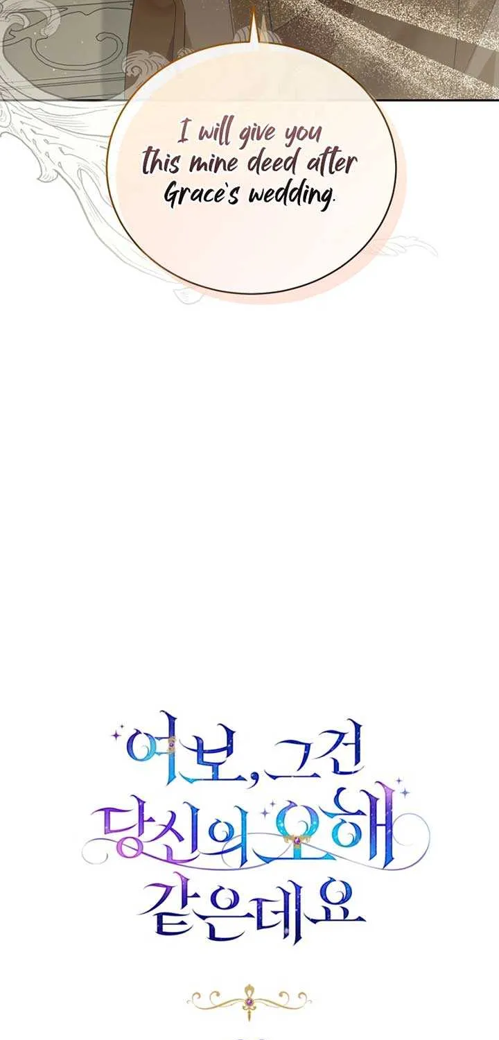 Honey, I Think That’s a Misunderstanding Chapter 28 page 26 - 