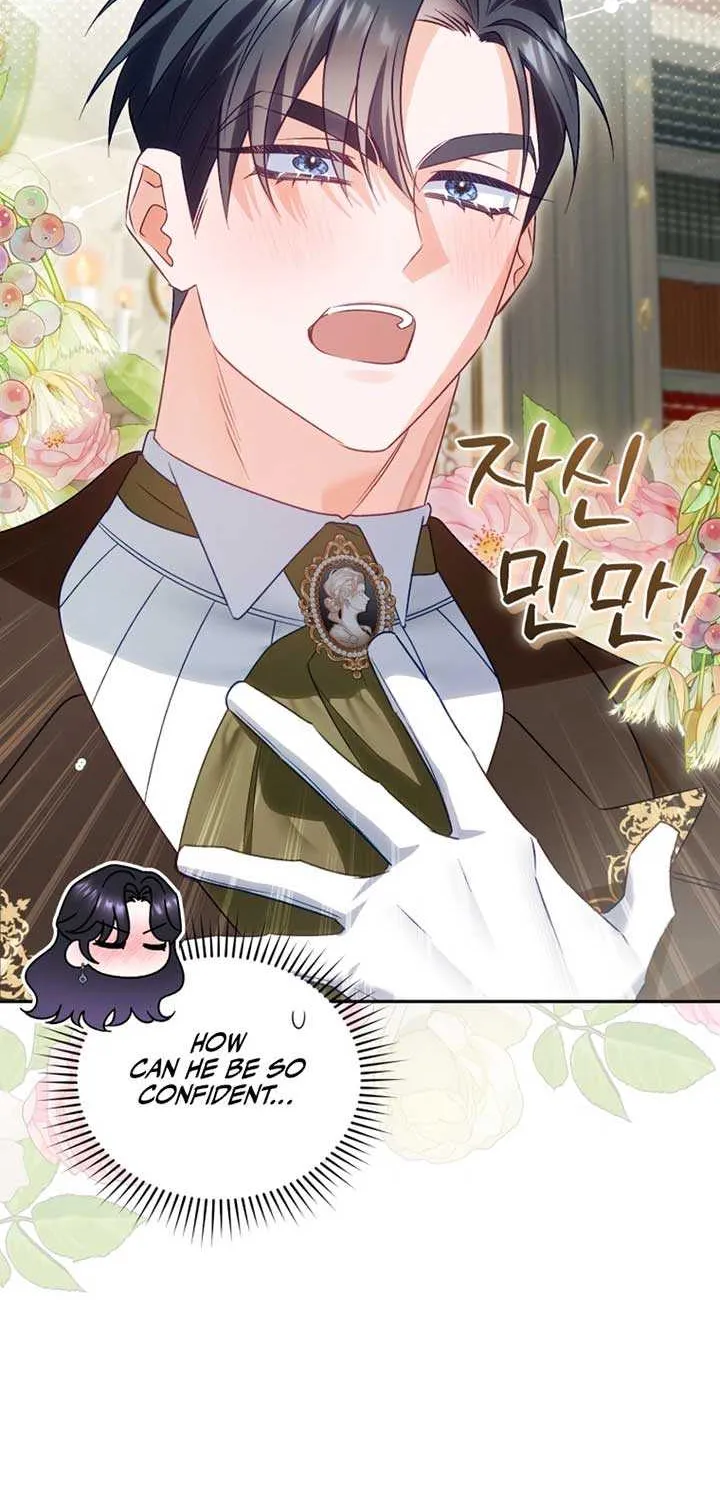 Honey, I Think That’s a Misunderstanding Chapter 28 page 32 - 