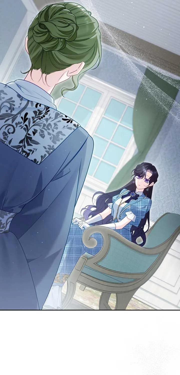 Honey, I Think That’s a Misunderstanding Chapter 28 page 74 - 