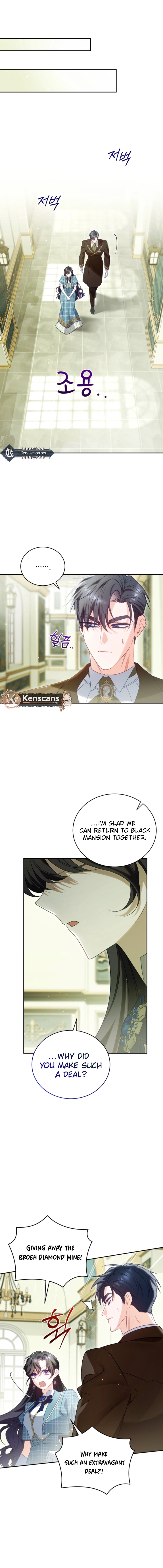 Honey, I Think That’s a Misunderstanding Chapter 2816 page 9 - 