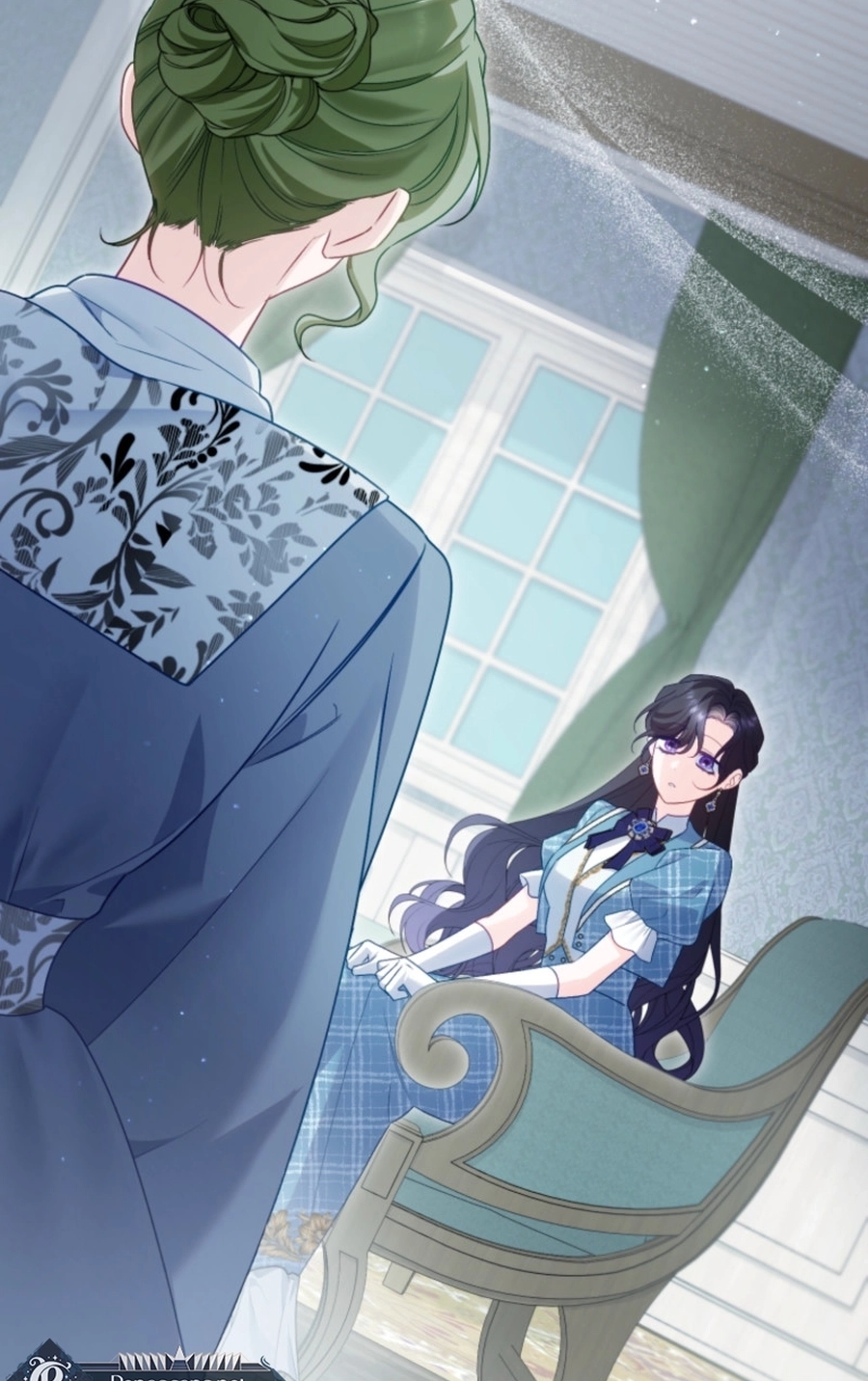 Honey, I Think That’s a Misunderstanding Chapter 2817 page 101 - 