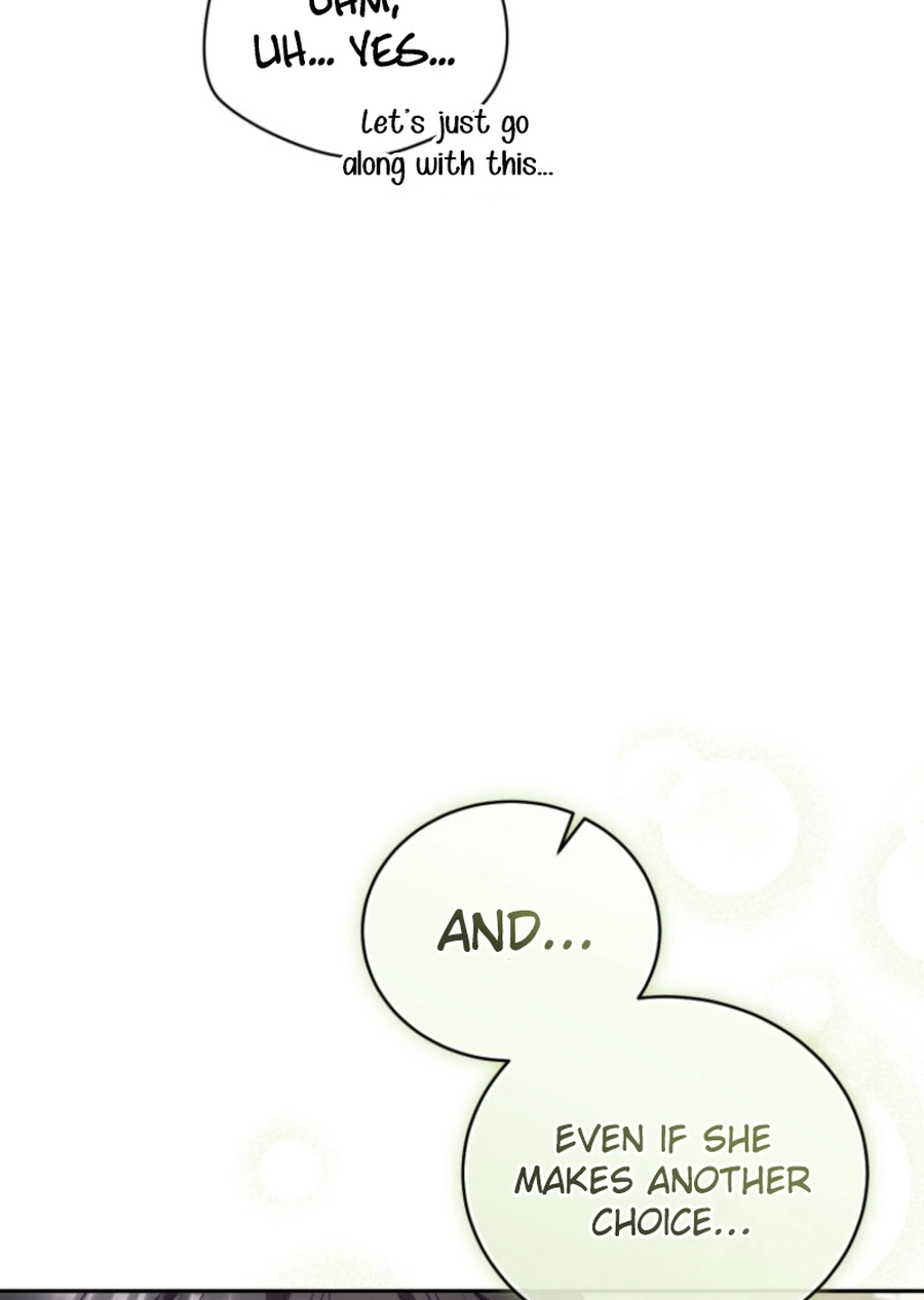 Honey, I Think That’s a Misunderstanding Chapter 2817 page 46 - 