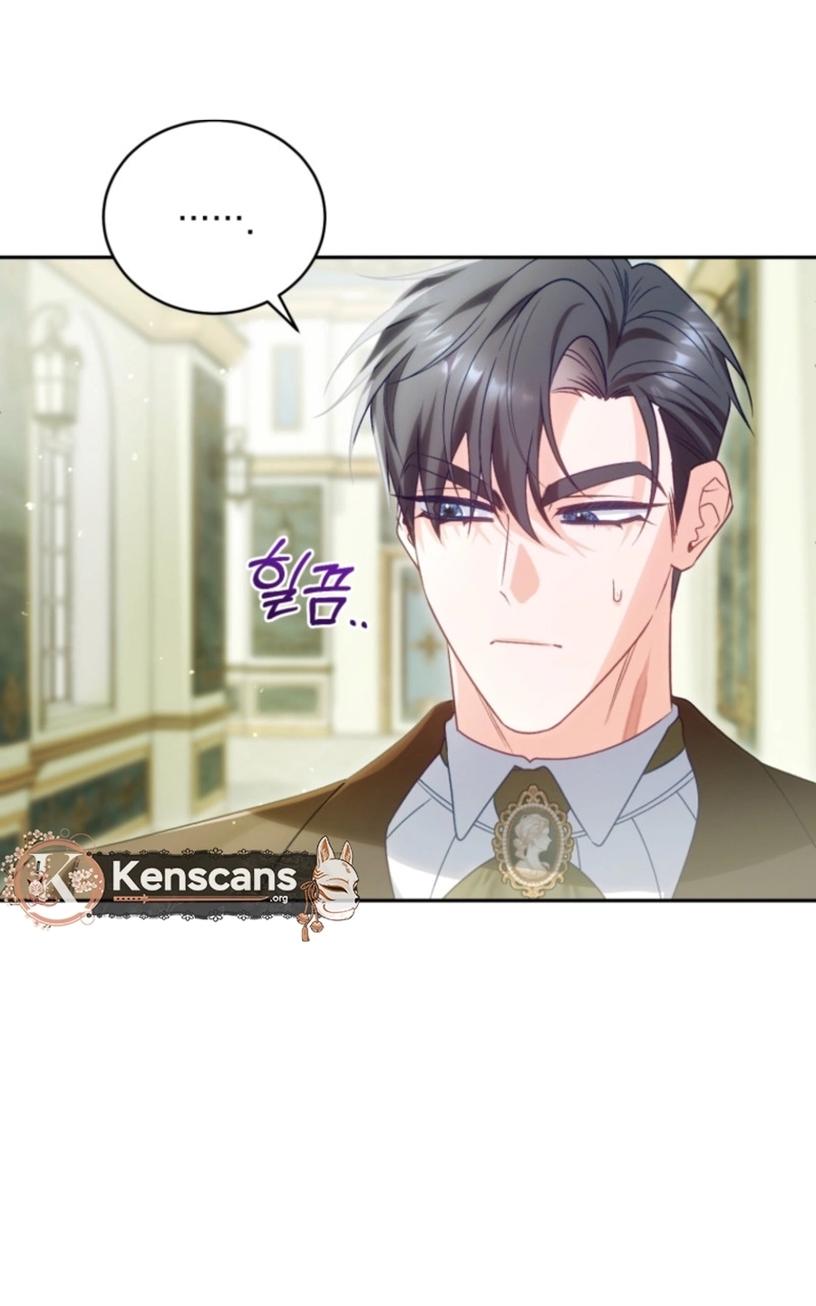 Honey, I Think That’s a Misunderstanding Chapter 2817 page 57 - 