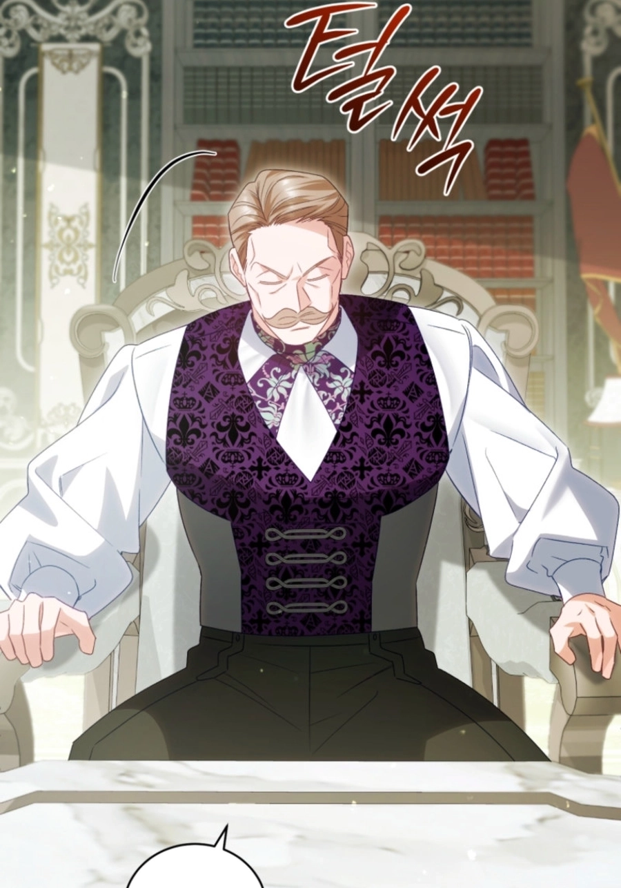 Honey, I Think That’s a Misunderstanding Chapter 2817 page 7 - 