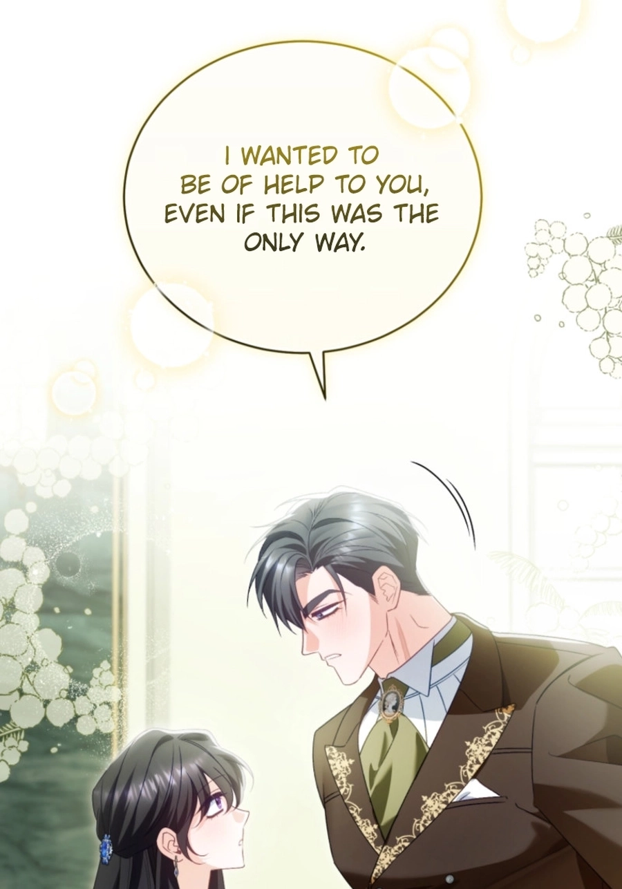 Honey, I Think That’s a Misunderstanding Chapter 2817 page 66 - 