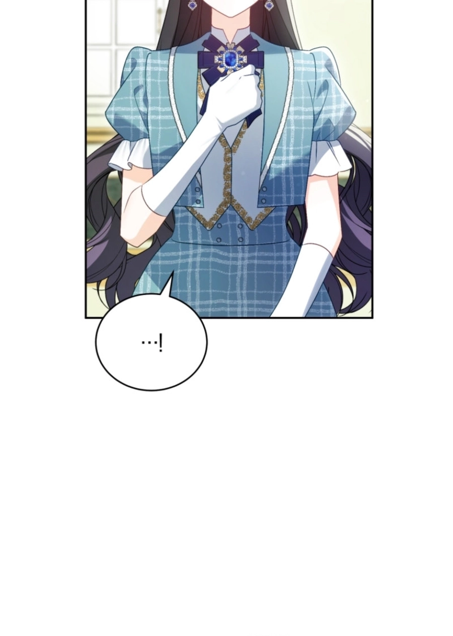 Honey, I Think That’s a Misunderstanding Chapter 2817 page 73 - 