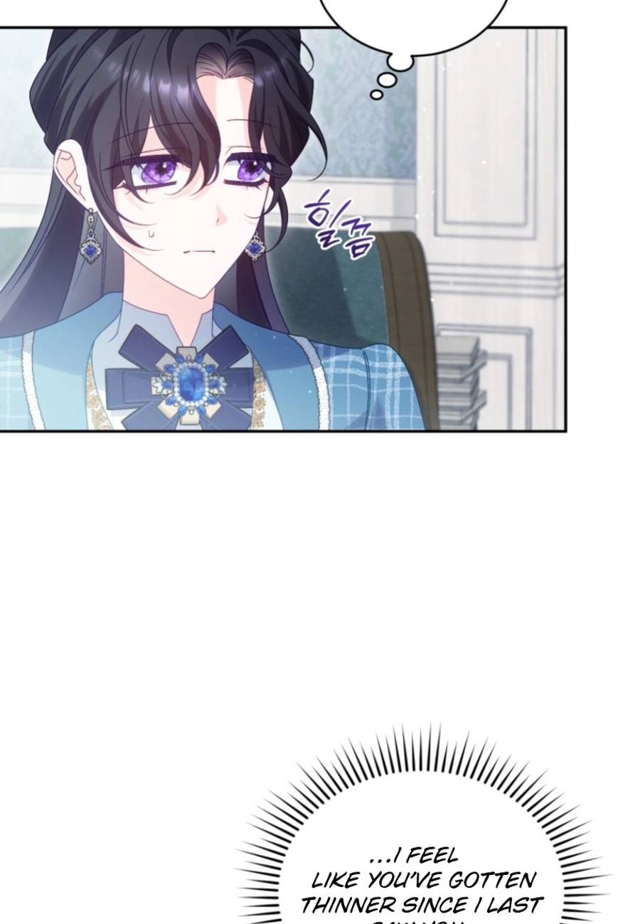 Honey, I Think That’s a Misunderstanding Chapter 2817 page 95 - 