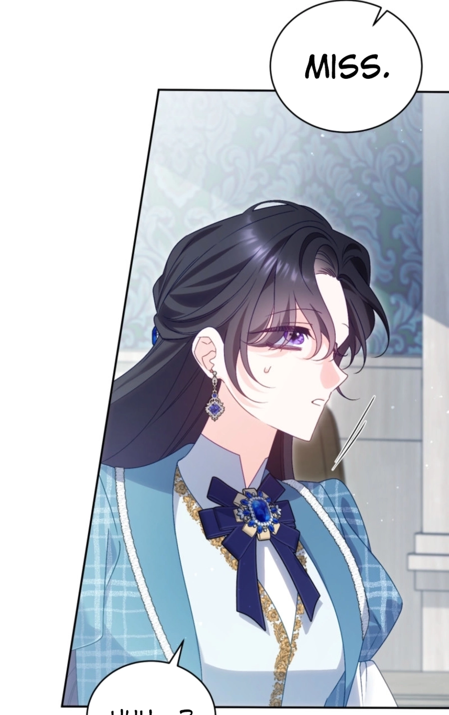 Honey, I Think That’s a Misunderstanding Chapter 2817 page 99 - 