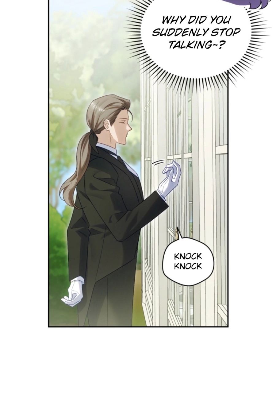 Honey, I Think That’s a Misunderstanding Chapter 2917 page 105 - 