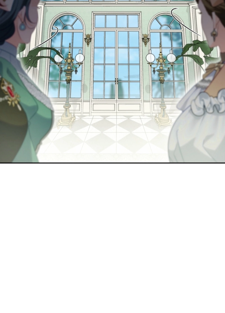 Honey, I Think That’s a Misunderstanding Chapter 2917 page 107 - 