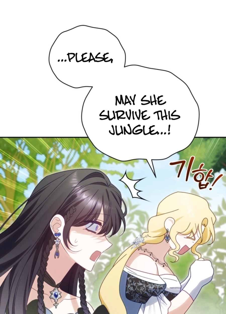 Honey, I Think That’s a Misunderstanding Chapter 2917 page 109 - 