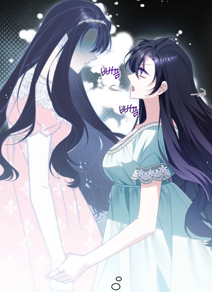 Honey, I Think That’s a Misunderstanding Chapter 2917 page 14 - 