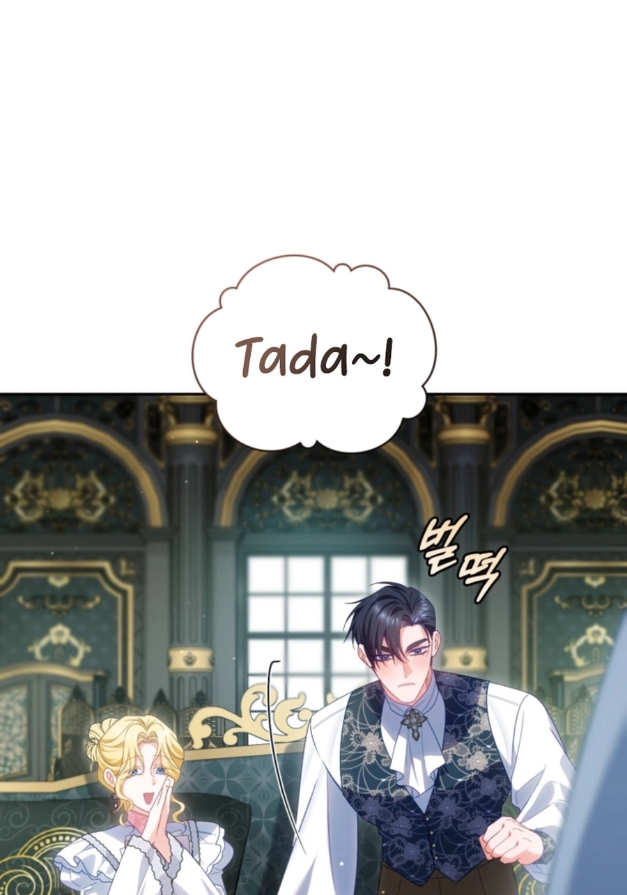 Honey, I Think That’s a Misunderstanding Chapter 2917 page 30 - 