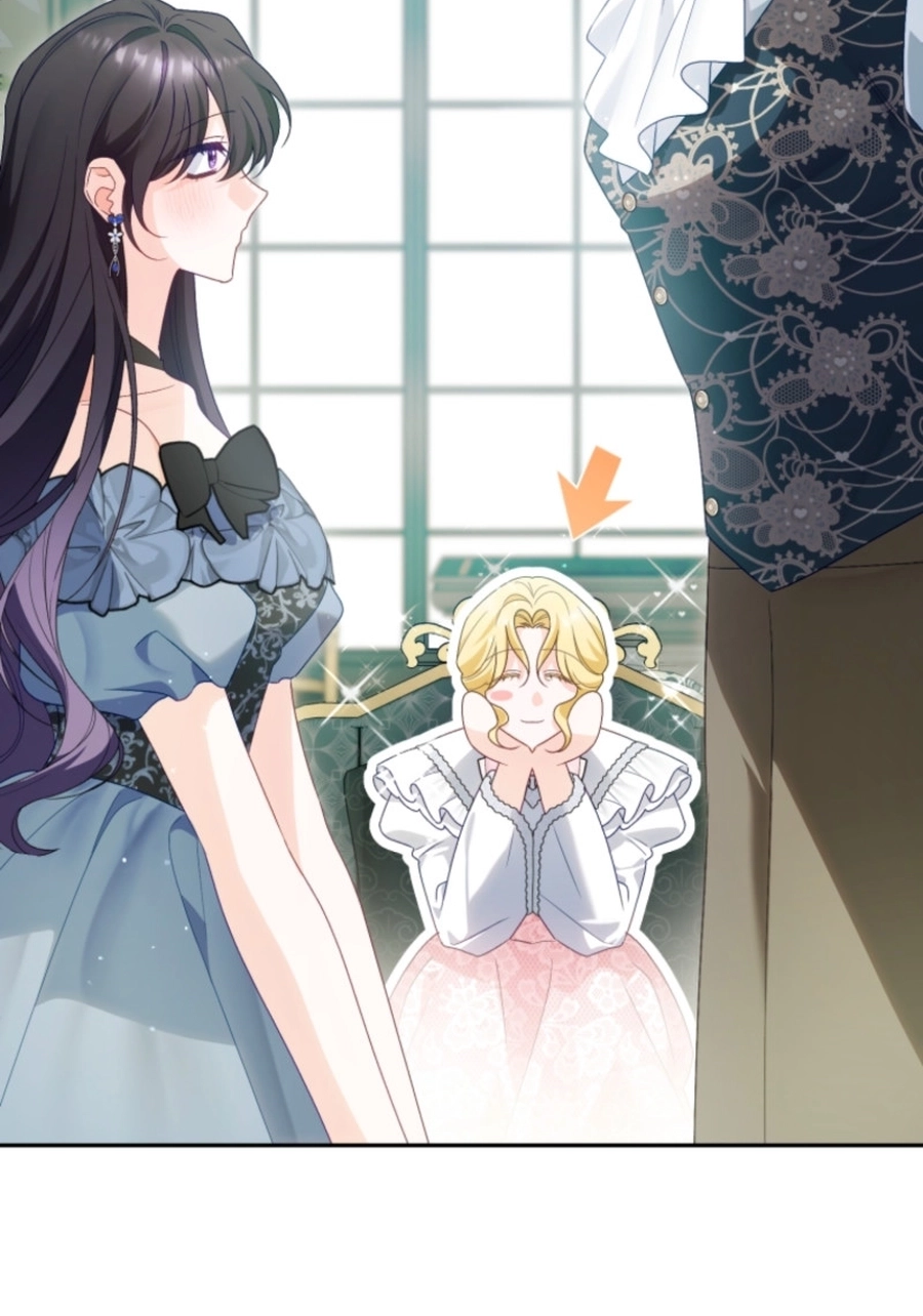 Honey, I Think That’s a Misunderstanding Chapter 2917 page 41 - 