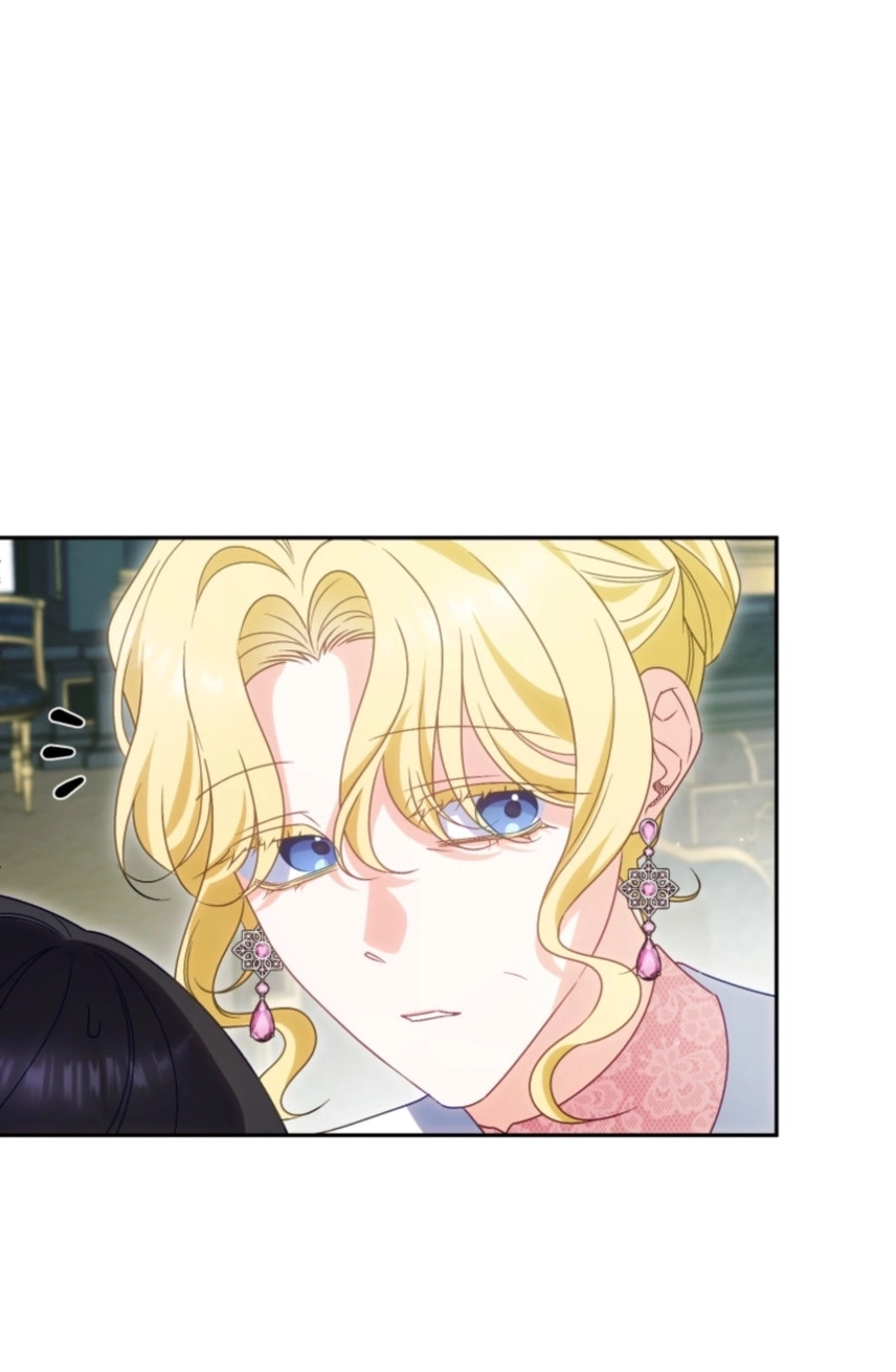 Honey, I Think That’s a Misunderstanding Chapter 2917 page 51 - 