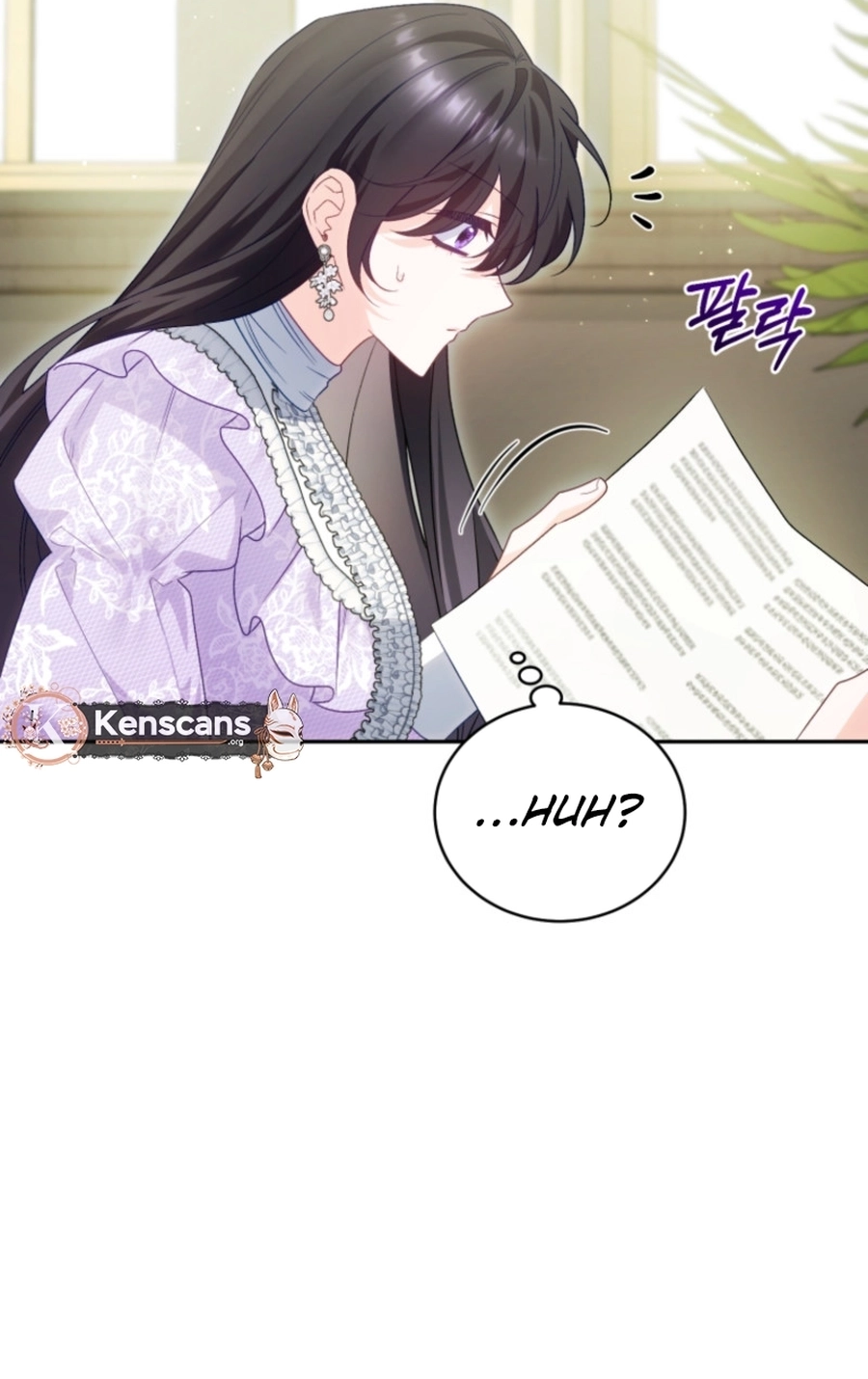 Honey, I Think That’s a Misunderstanding Chapter 2917 page 73 - 