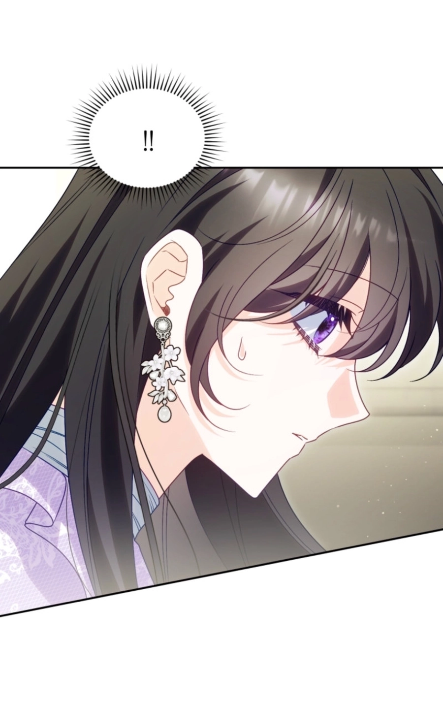 Honey, I Think That’s a Misunderstanding Chapter 2917 page 74 - 