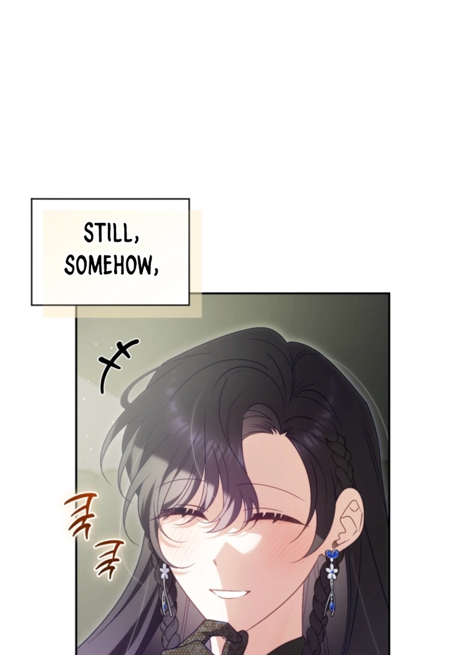 Honey, I Think That’s a Misunderstanding Chapter 2917 page 83 - 