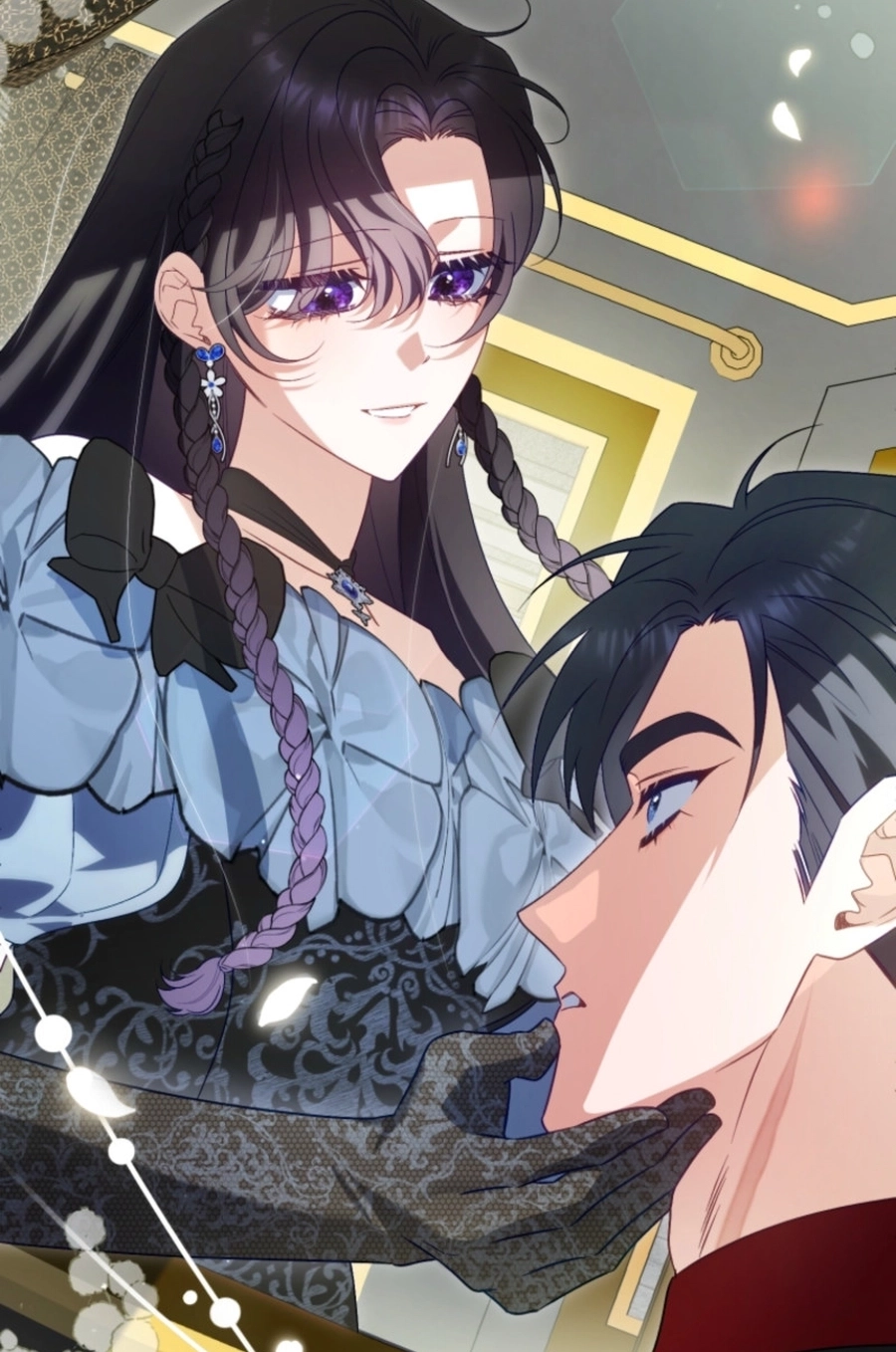 Honey, I Think That’s a Misunderstanding Chapter 2917 page 87 - 