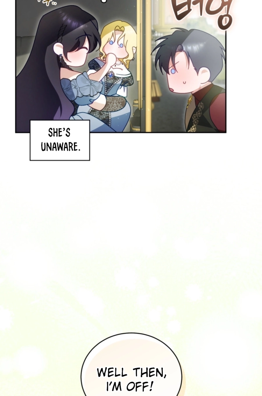 Honey, I Think That’s a Misunderstanding Chapter 2917 page 89 - 