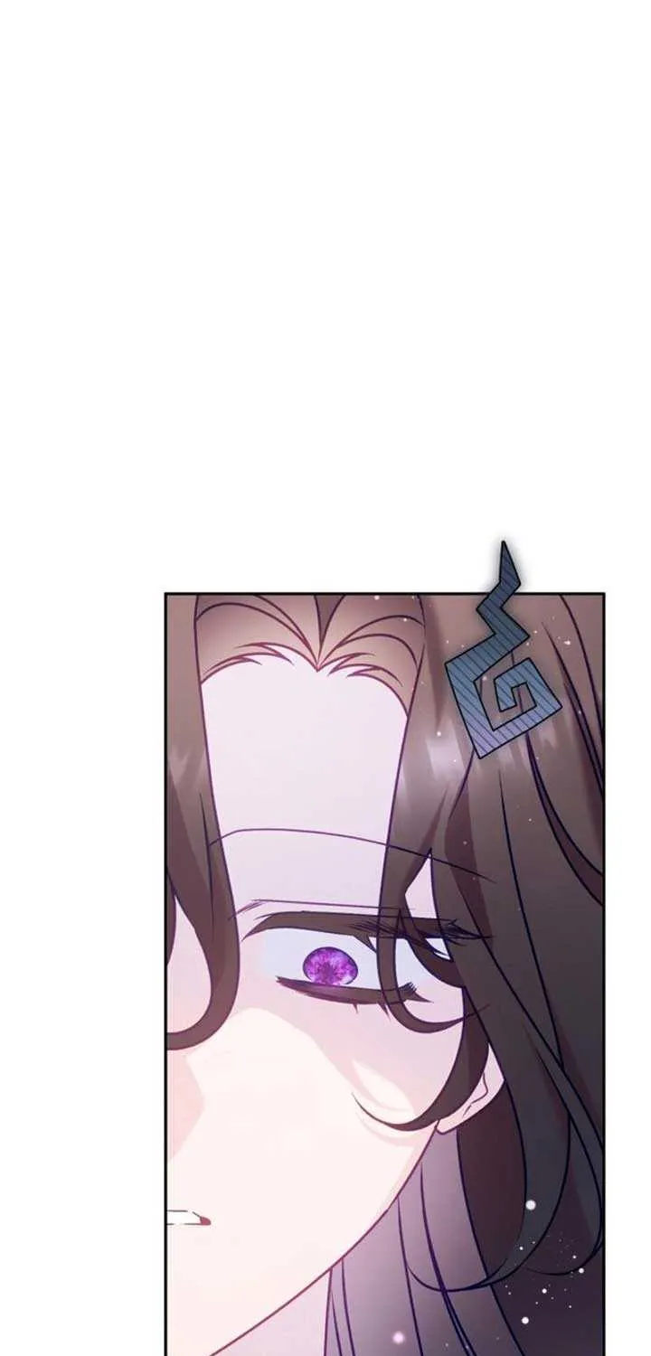 Honey, I Think That’s a Misunderstanding Chapter 3 page 24 - 
