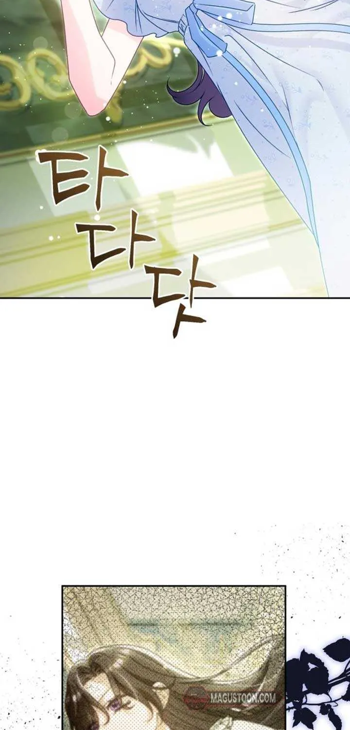 Honey, I Think That’s a Misunderstanding Chapter 3 page 34 - 