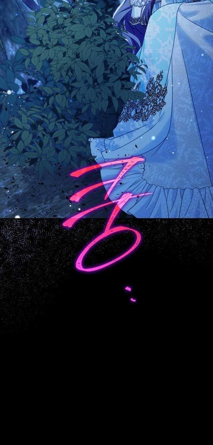 Honey, I Think That’s a Misunderstanding Chapter 3 page 6 - 