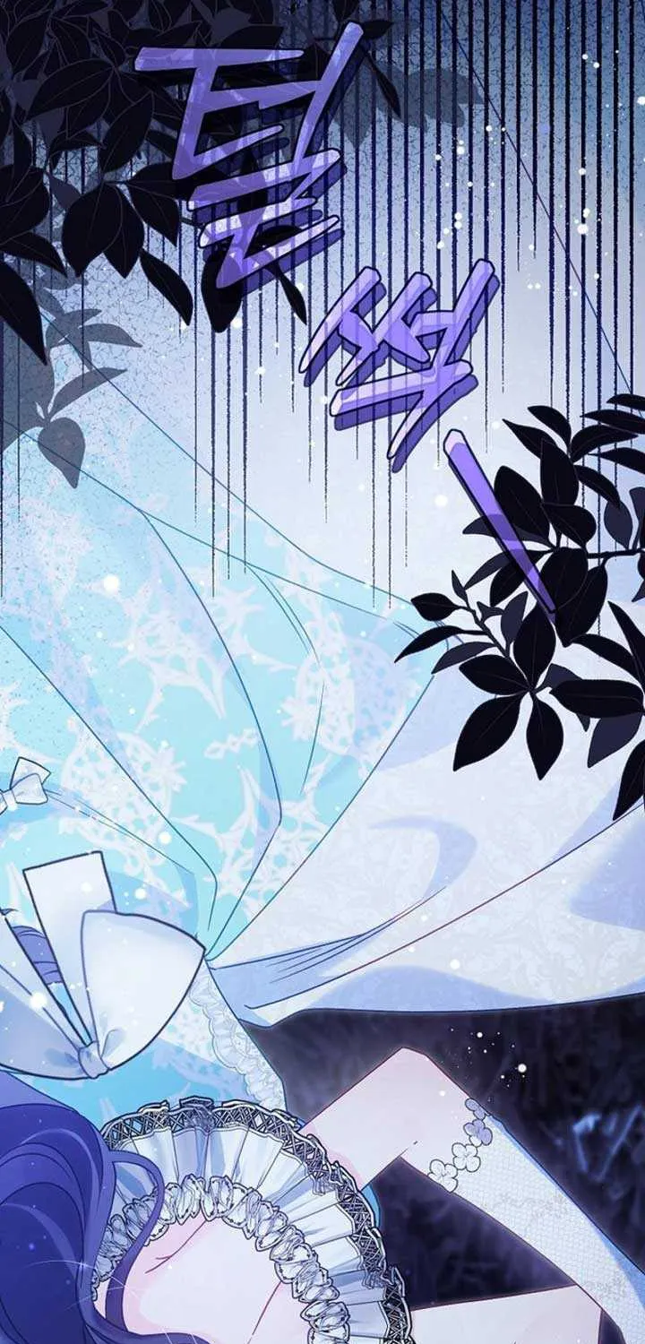 Honey, I Think That’s a Misunderstanding Chapter 3 page 8 - 