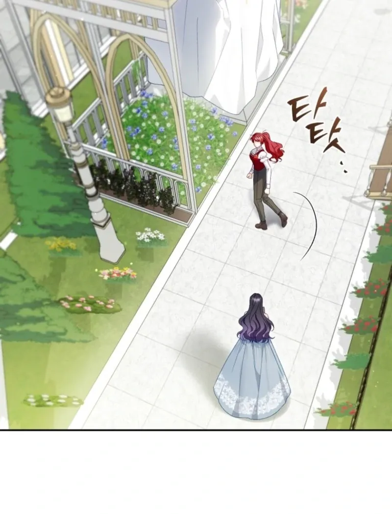Honey, I Think That’s a Misunderstanding Chapter 30 page 115 - 