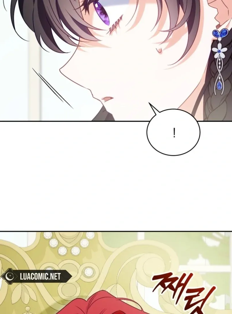 Honey, I Think That’s a Misunderstanding Chapter 30 page 32 - 