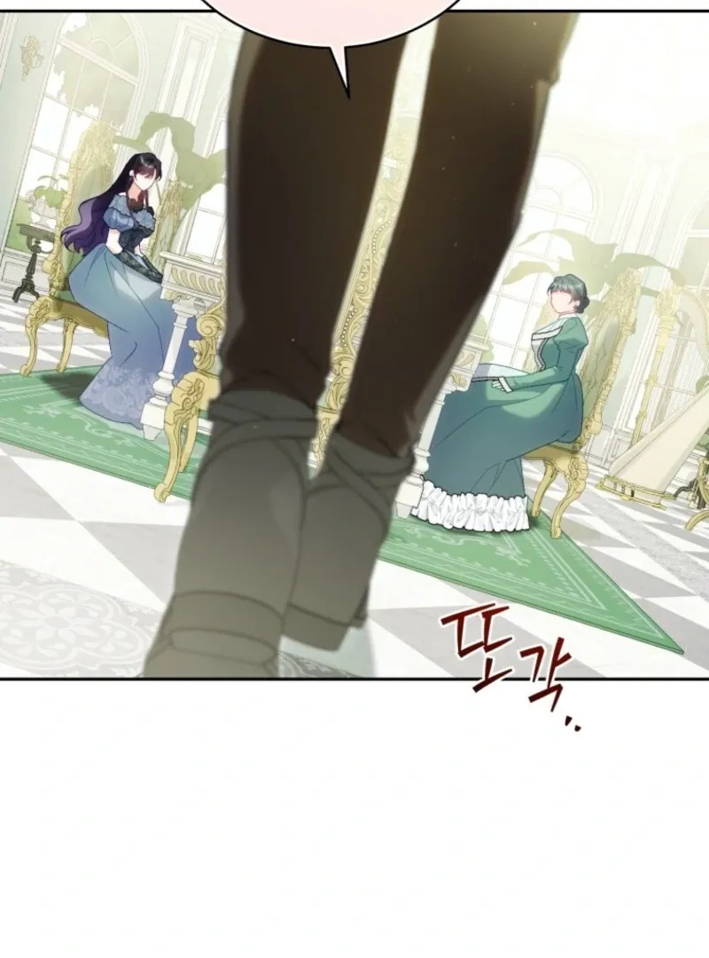 Honey, I Think That’s a Misunderstanding Chapter 30 page 38 - 