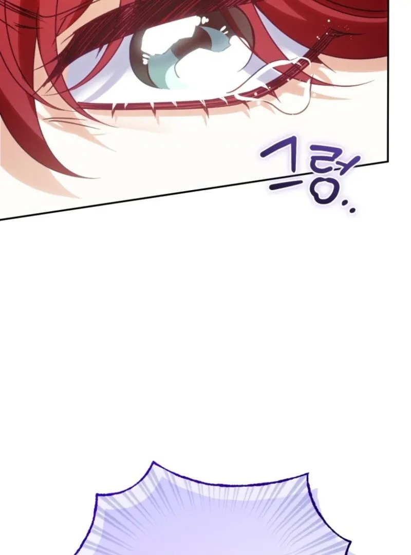 Honey, I Think That’s a Misunderstanding Chapter 30 page 67 - 