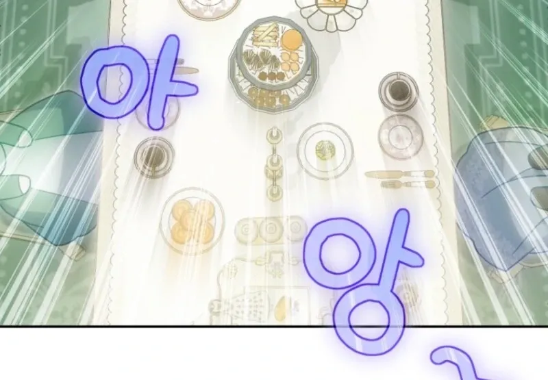 Honey, I Think That’s a Misunderstanding Chapter 30 page 69 - 