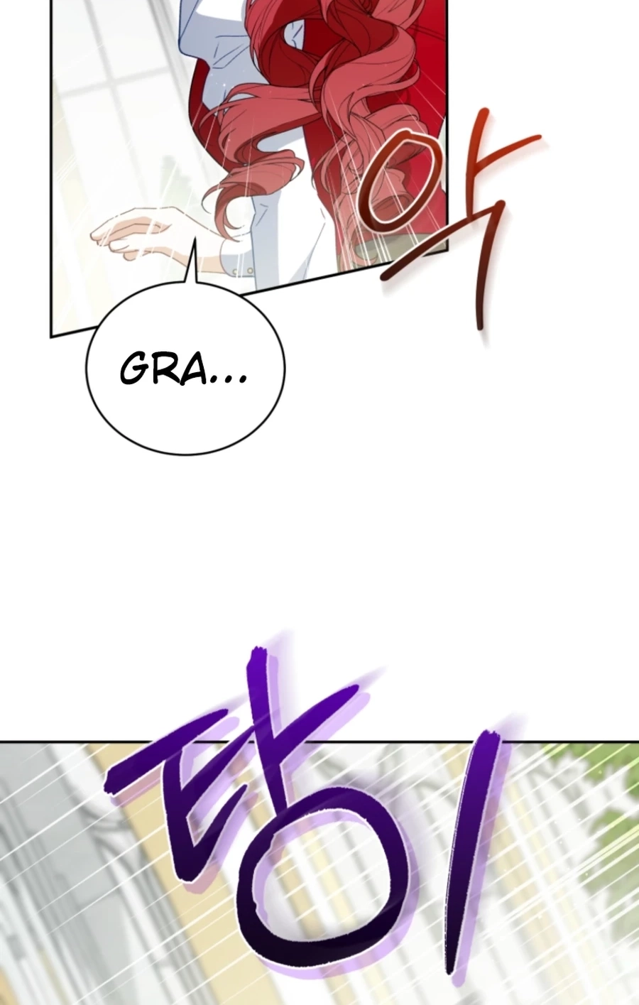Honey, I Think That’s a Misunderstanding Chapter 3017 page 107 - 