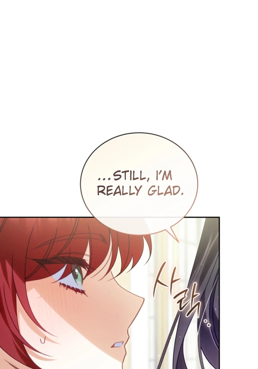 Honey, I Think That’s a Misunderstanding Chapter 3017 page 111 - 