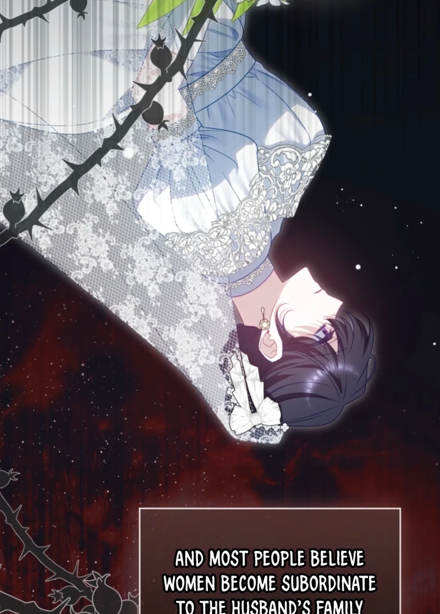 Honey, I Think That’s a Misunderstanding Chapter 3017 page 13 - 